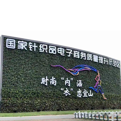 收好了，网红直播基地 开启火爆招商！