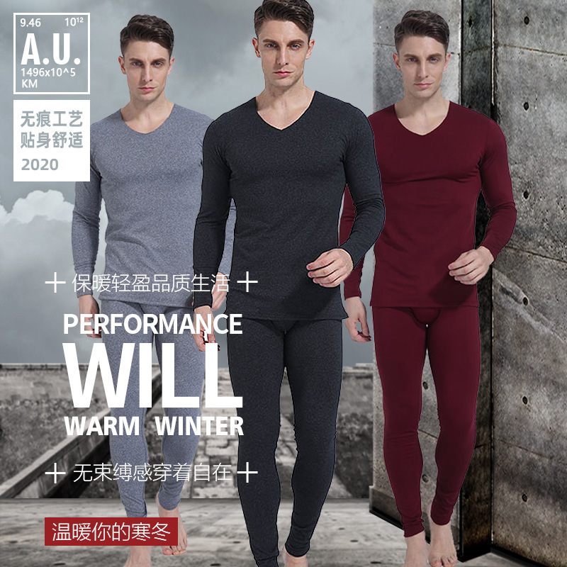 厂家直销现货保暖套装秋衣秋裤加绒保暖内衣秋冬男士无痕保暖内衣