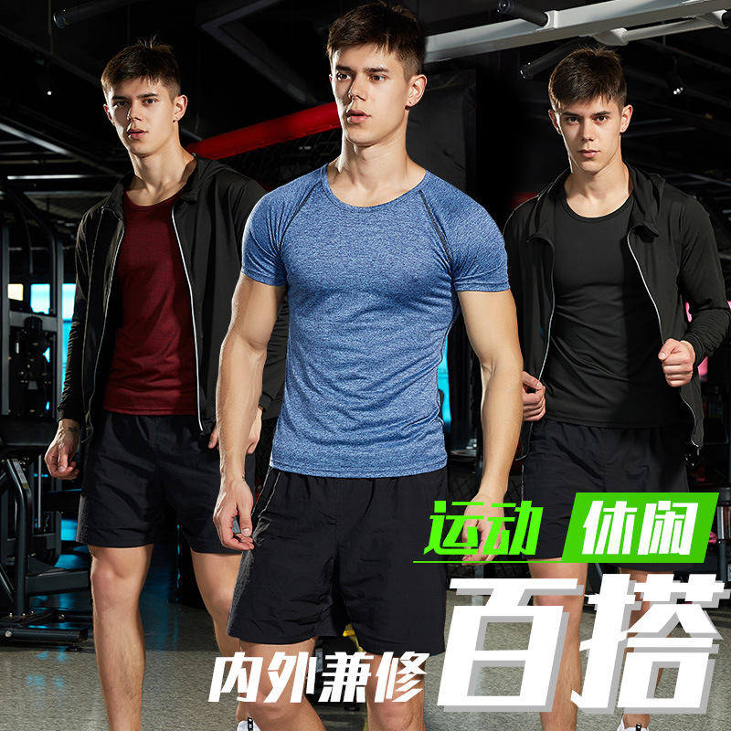 短袖t恤男士运动上衣速干吸汗透气篮球跑步健身宽松内衣一件代发