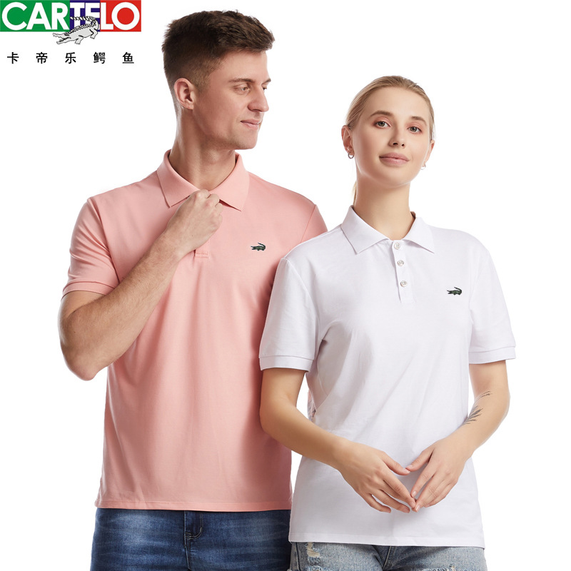 卡帝乐鳄鱼polo衫男士短袖女t恤翻领情侣休闲夏黑色半袖上衣代发