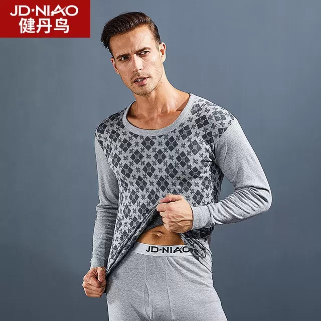 健丹鸟时尚男士保暖内衣套装纯棉印花圆领v领保暖衣秋衣秋裤男 