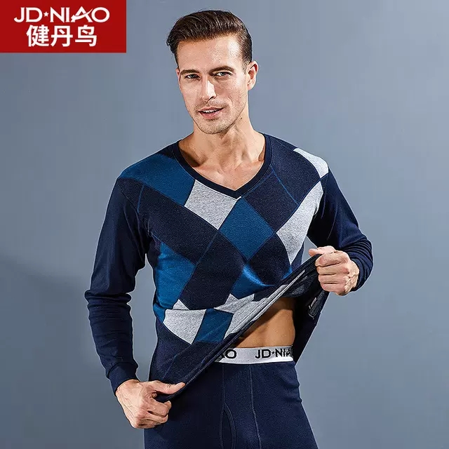 健丹鸟男士保暖内衣青少年棉质秋衣秋裤棉毛套冬季薄款保暖套装