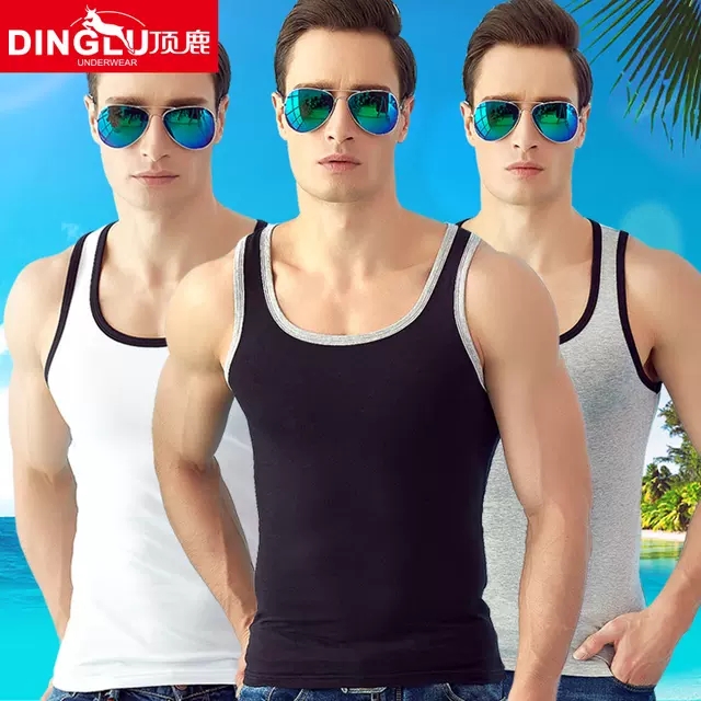【3件装】男士纯色纯棉修身型背心紧身运动打底背心夏季吊带跨栏