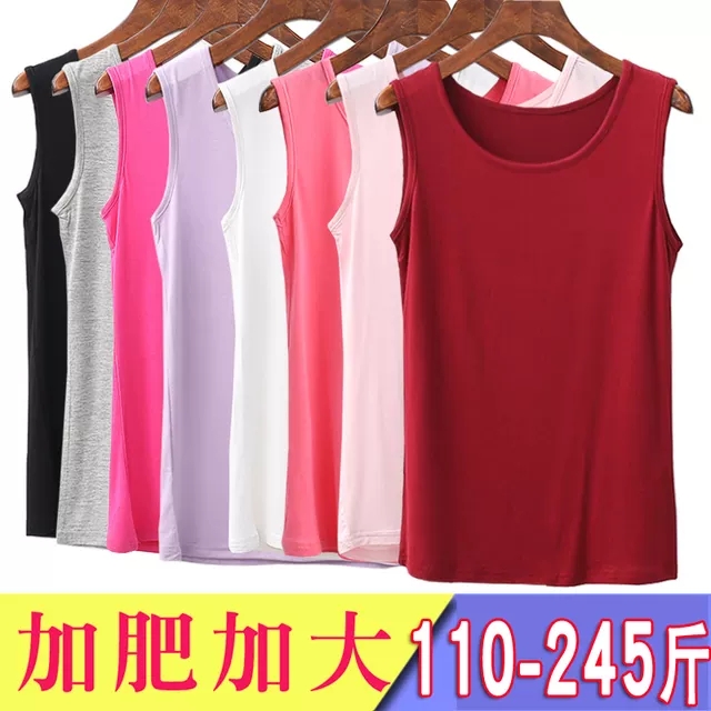 夏季薄款背心女加大码宽松冰丝精梳莫代尔中老年无袖圆领打底内衣