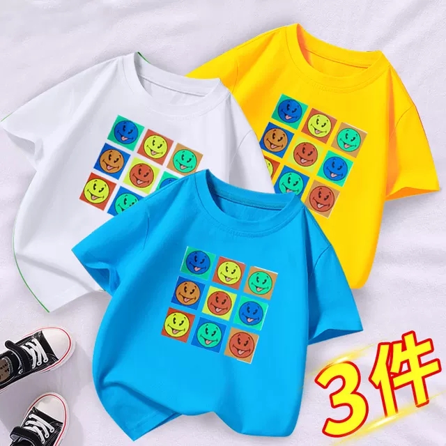 儿童短袖t恤宝宝纯棉2021新款洋气男童女童孩半袖童装幼儿夏装