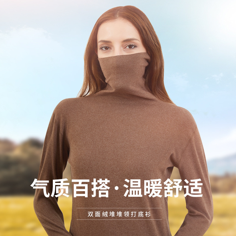 GK秋冬新款堆堆领女士纯色高领长袖修身套头 针织打底衫