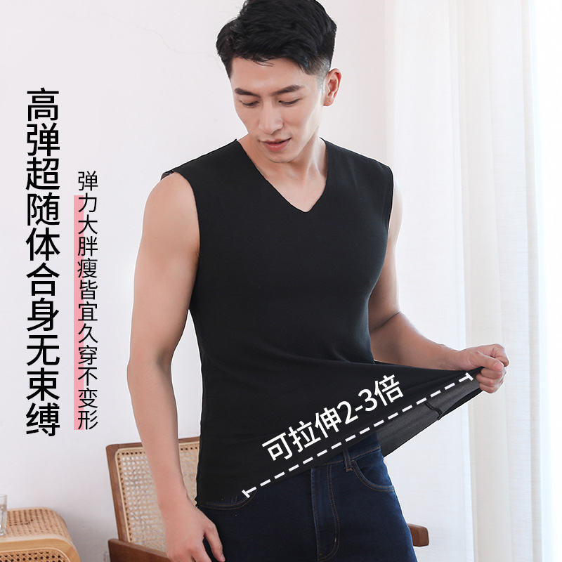 秋冬新款蚕丝德绒保暖背心男保暖内衣磨毛上衣无痕修身打底衫女