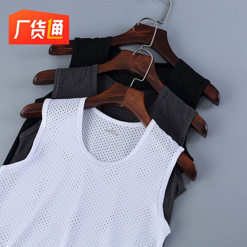 现货2020夏季百搭男装纯色圆领网眼莱卡青春流行收身领休闲背心 举报 本产品采购属于商业贸易行为