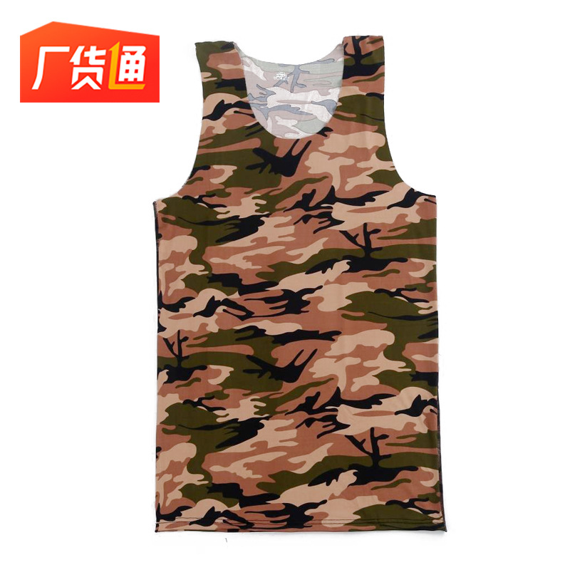 现货新款男士迷彩冰丝背心一片式无缝莱卡一手货源军魂