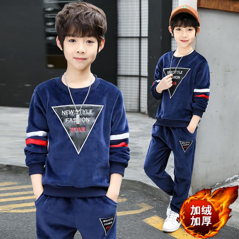 童装男童秋装套装2020春季新款韩版儿童中大童金丝绒春秋两件套潮