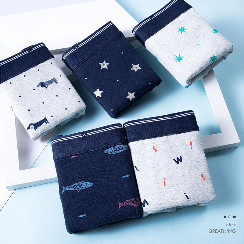 男士内裤棉质感时尚男中腰个性四角青年平角裤学生男生裤头夏款