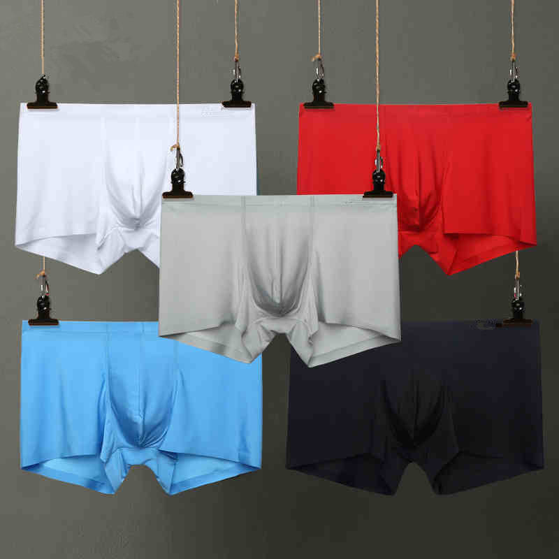 潮牌内裤男冰丝透气无痕四角裤夏季青年性感骚超薄透明平角裤