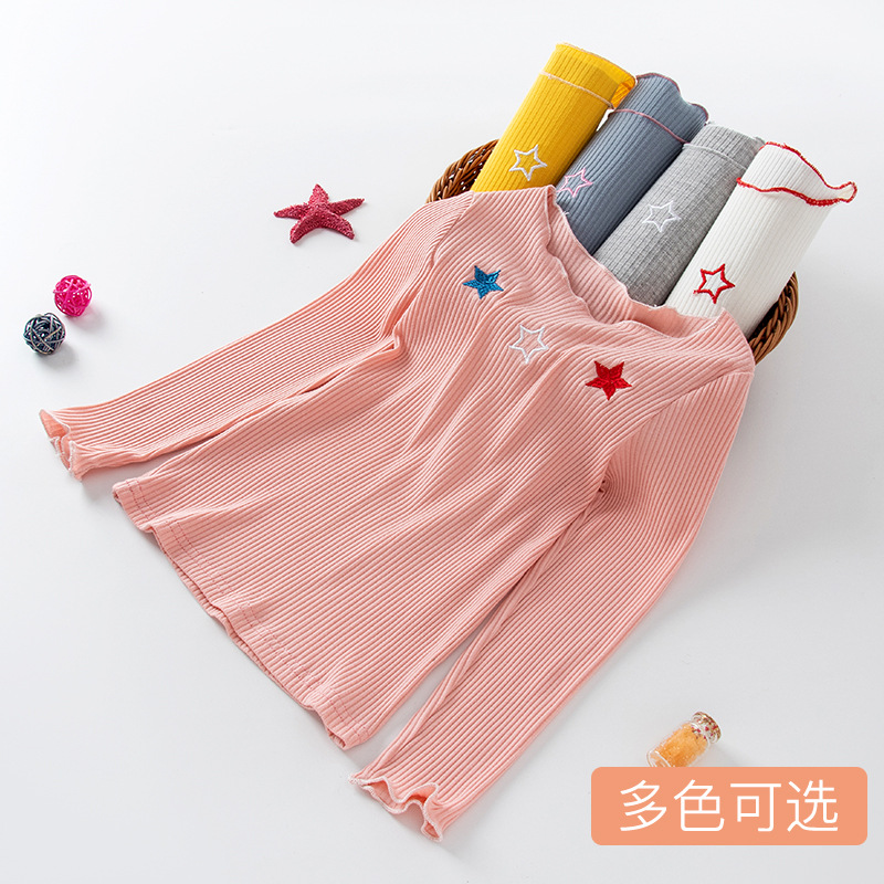 男童背心内穿纯棉儿童内衣女宝宝秋冬打底吊带衫小女孩冬季小背心