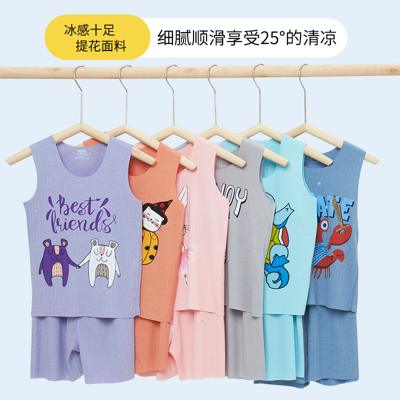 2021夏新款圆领儿童背心套装卡通印花无袖薄款背心男女童两件套